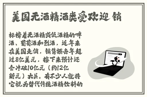 V与子敌伦刺激对白播放