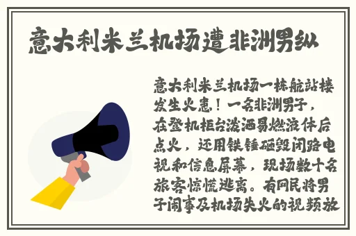 x7x7任意噪入口直达大象